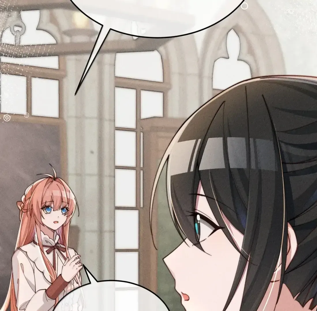 Is It Normal To Raise A Yandere Heroine As A Villainess ! Chapter 97 Online - página 82