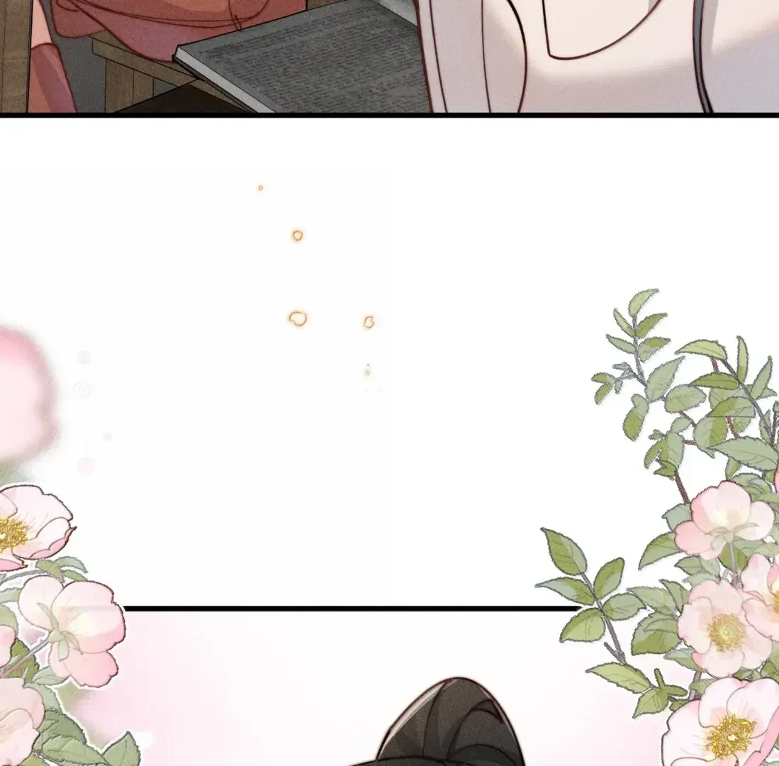 Is It Normal To Raise A Yandere Heroine As A Villainess ! Chapter 97 Online - página 84