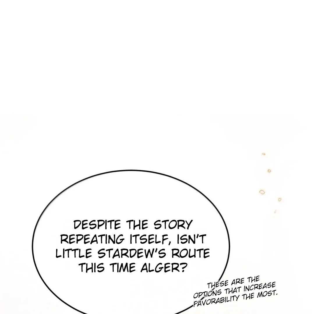 Is It Normal To Raise A Yandere Heroine As A Villainess ! Chapter 98 Online - página 33
