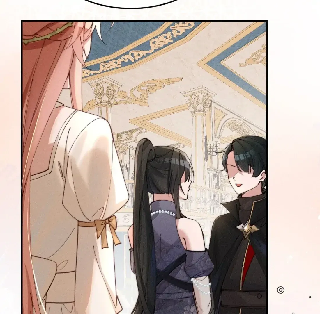 Is It Normal To Raise A Yandere Heroine As A Villainess ! Chapter 98 Online - página 34