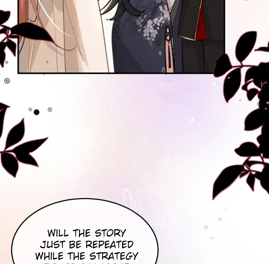 Is It Normal To Raise A Yandere Heroine As A Villainess ! Chapter 98 Online - página 35