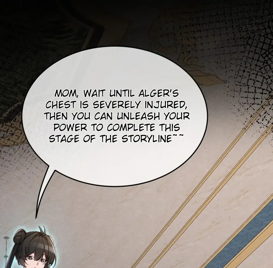 Is It Normal To Raise A Yandere Heroine As A Villainess ! Chapter 98 Online - página 43