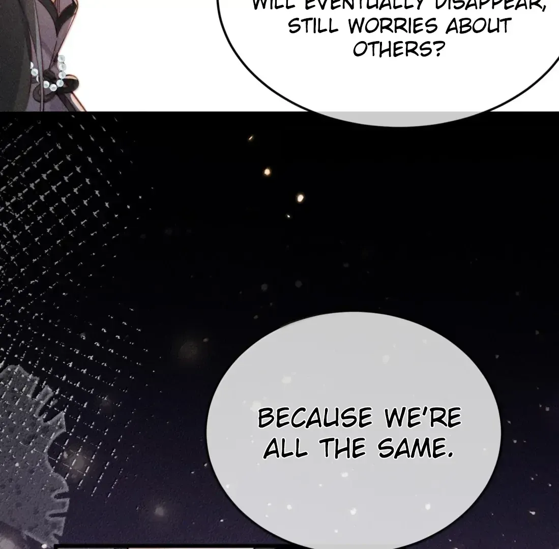 Is It Normal To Raise A Yandere Heroine As A Villainess ! Chapter 98 Online - página 48