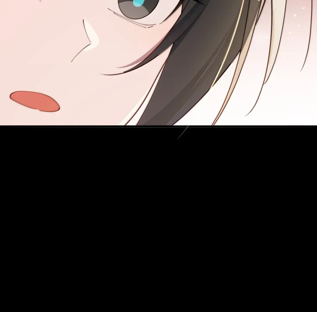 Is It Normal To Raise A Yandere Heroine As A Villainess ! Chapter 98 Online - página 51