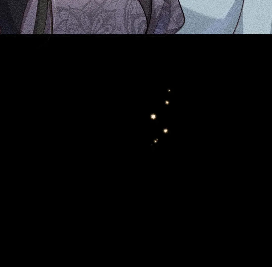 Is It Normal To Raise A Yandere Heroine As A Villainess ! Chapter 98 Online - página 65