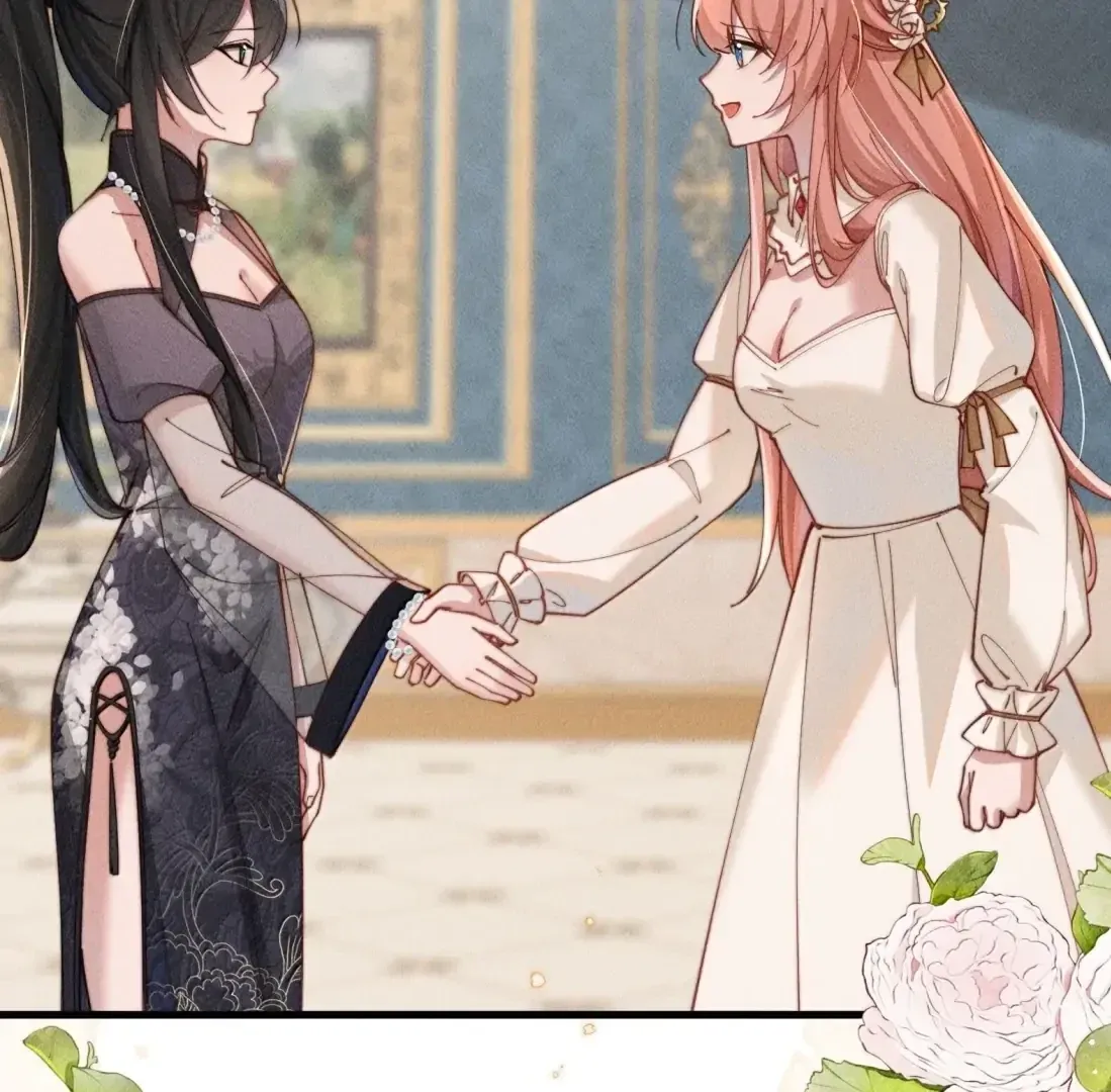 Is It Normal To Raise A Yandere Heroine As A Villainess ! Chapter 98 Online - página 67