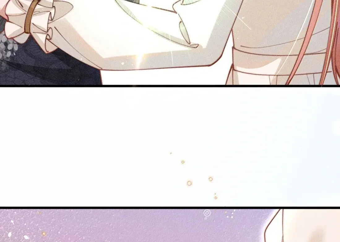 Is It Normal To Raise A Yandere Heroine As A Villainess ! Chapter 98 Online - página 70