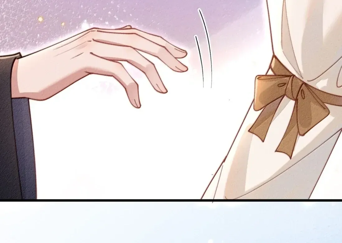 Is It Normal To Raise A Yandere Heroine As A Villainess ! Chapter 98 Online - página 71