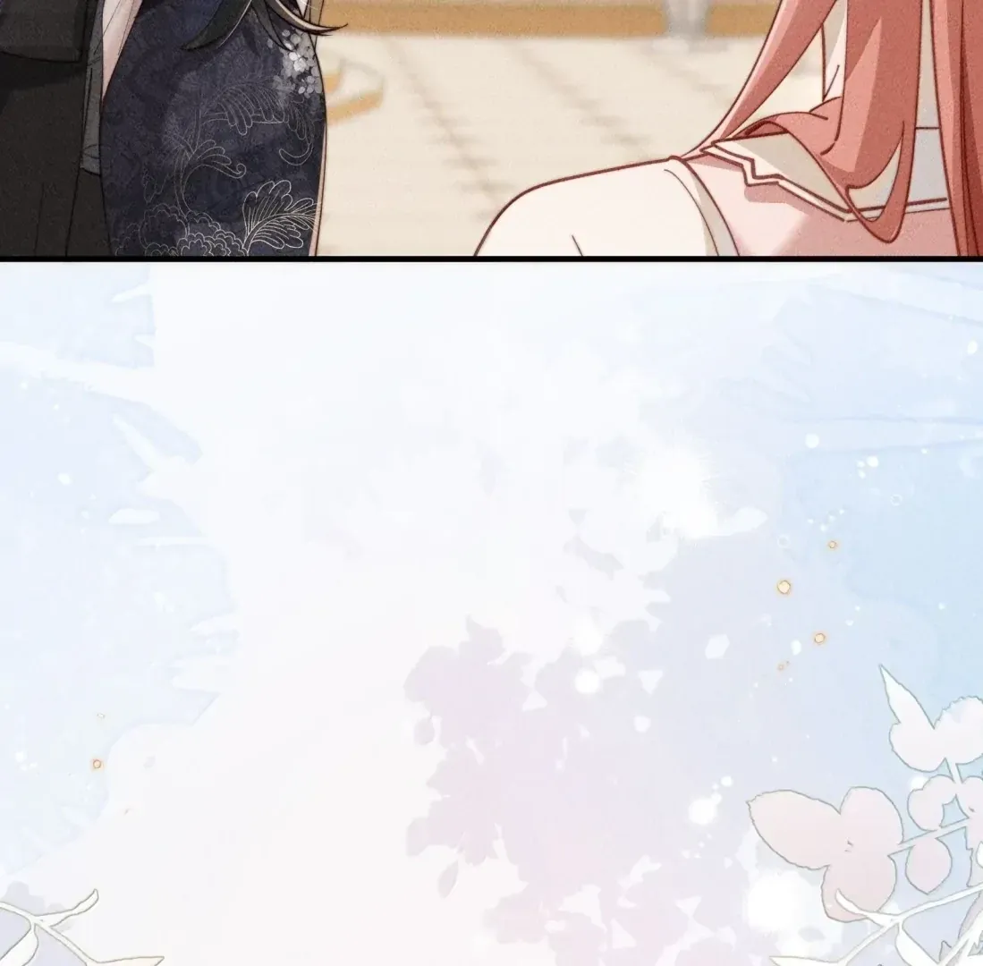 Is It Normal To Raise A Yandere Heroine As A Villainess ! Chapter 98 Online - página 75