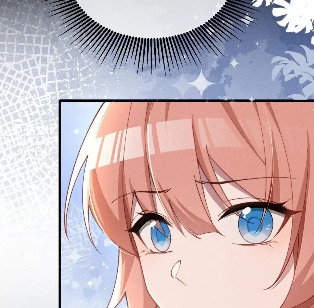Is It Normal To Raise A Yandere Heroine As A Villainess ! Chapter 98 Online - página 78