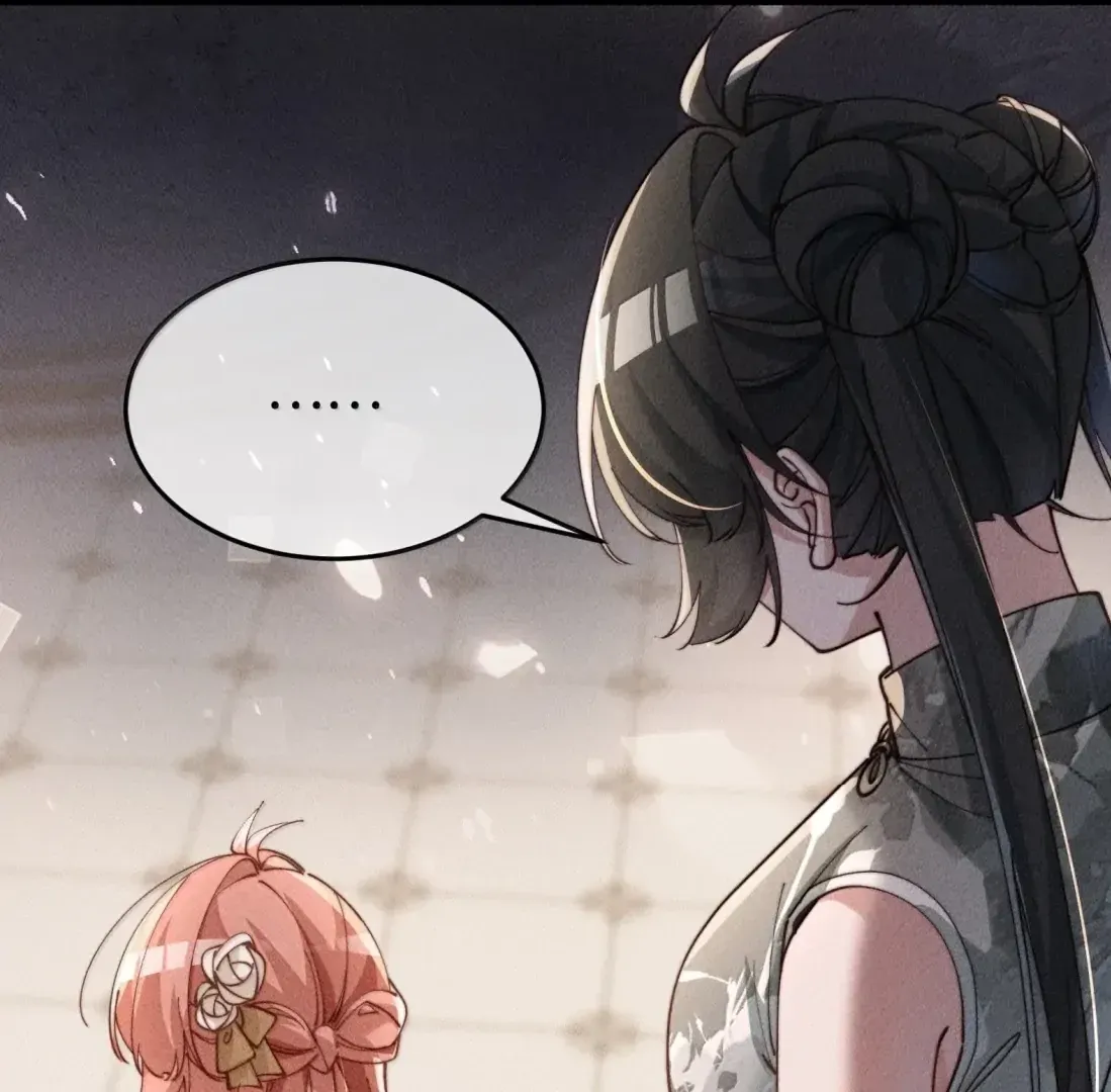 Is It Normal To Raise A Yandere Heroine As A Villainess ! Chapter 98 Online - página 82