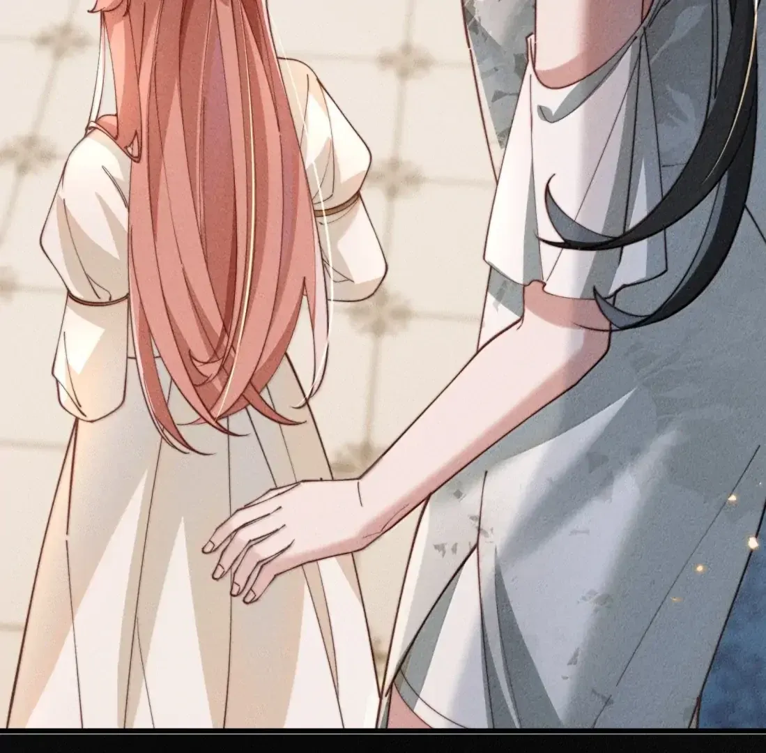 Is It Normal To Raise A Yandere Heroine As A Villainess ! Chapter 98 Online - página 83
