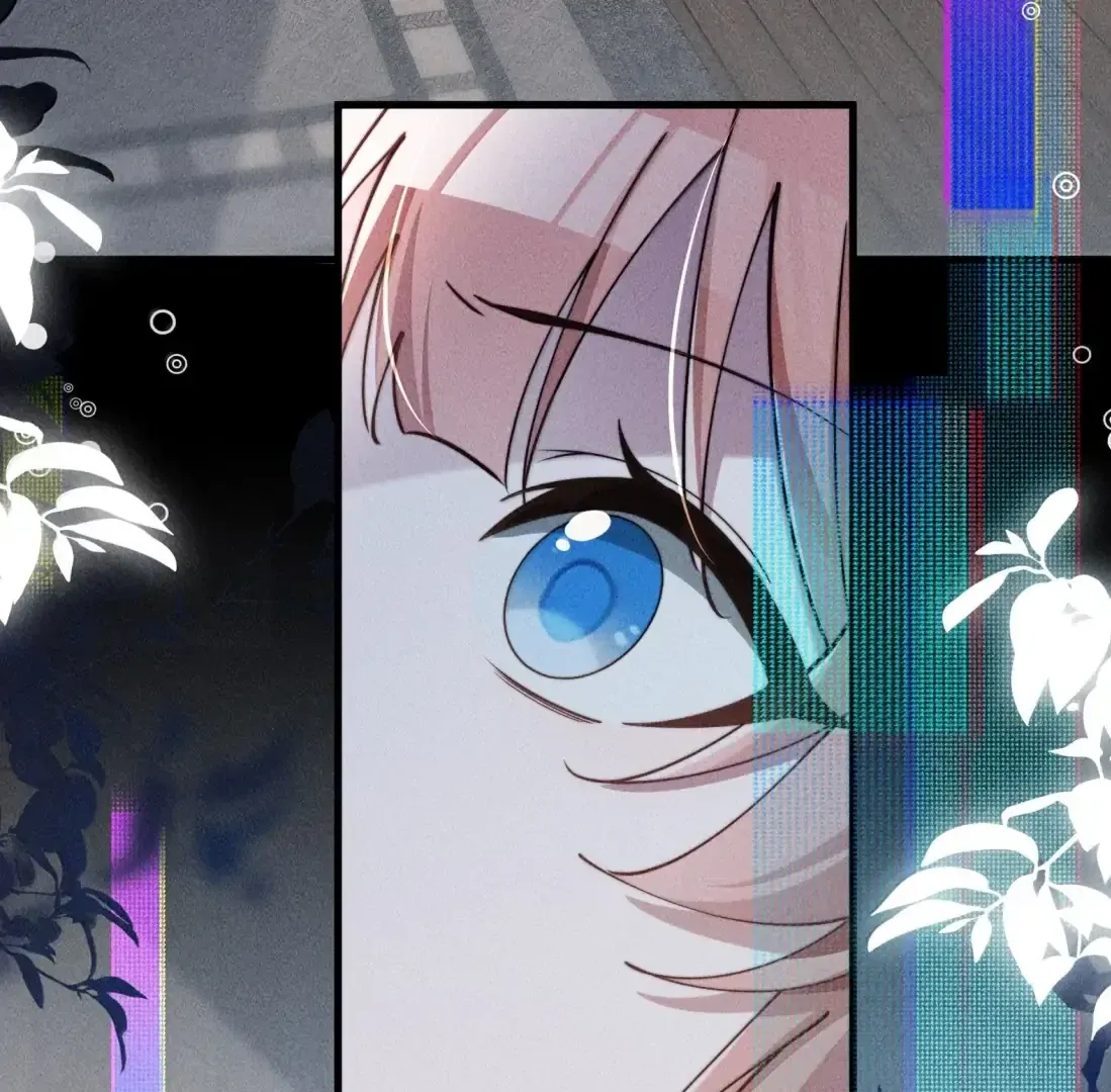 Is It Normal To Raise A Yandere Heroine As A Villainess ! Chapter 98 Online - página 87