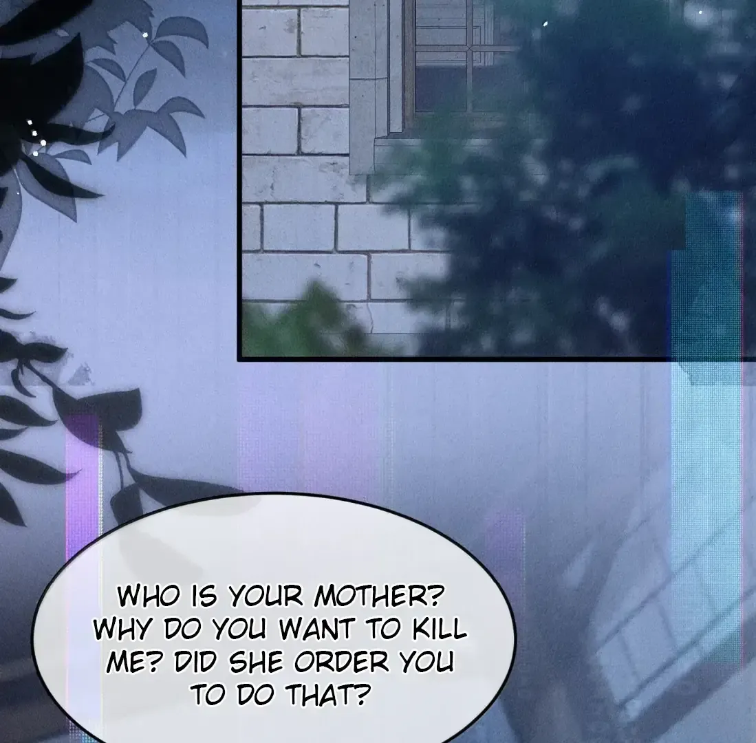Is It Normal To Raise A Yandere Heroine As A Villainess ! Chapter 99 Online - página 3