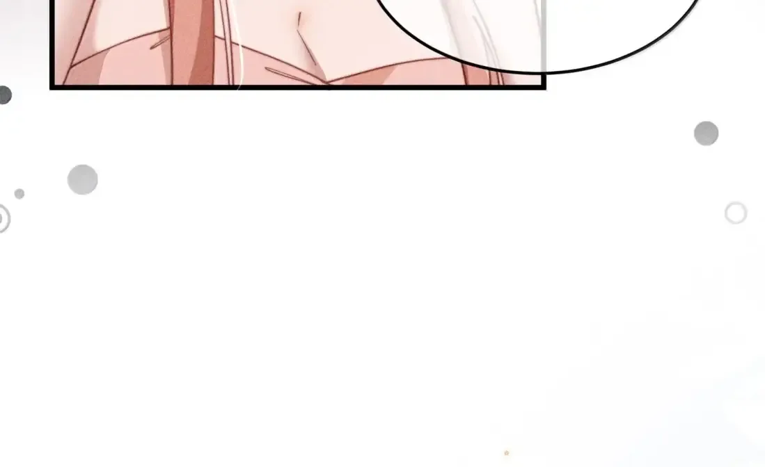Is It Normal To Raise A Yandere Heroine As A Villainess ! Chapter 99 Online - página 8