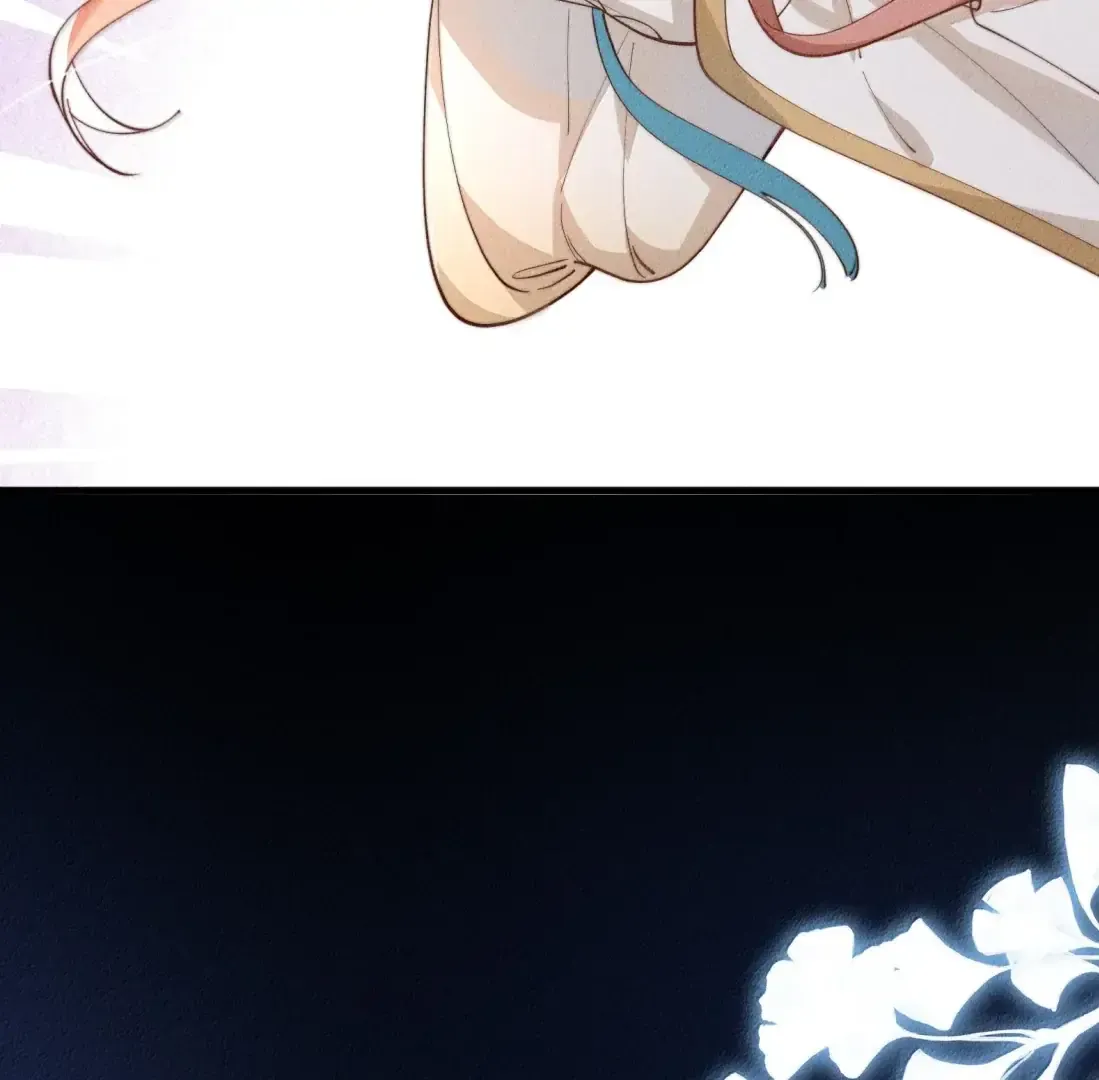 Is It Normal To Raise A Yandere Heroine As A Villainess ! Chapter 99 Online - página 13