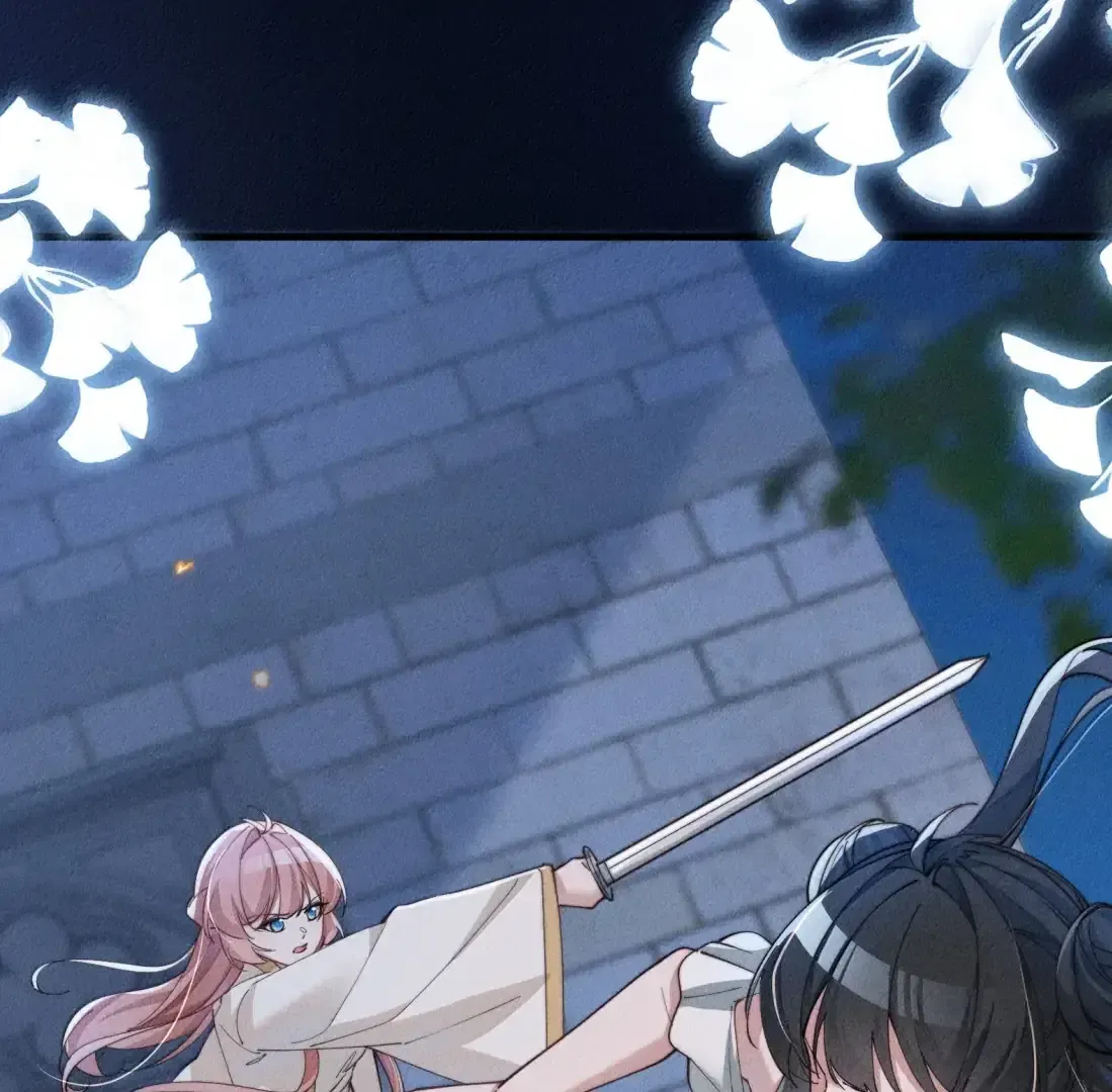 Is It Normal To Raise A Yandere Heroine As A Villainess ! Chapter 99 Online - página 14