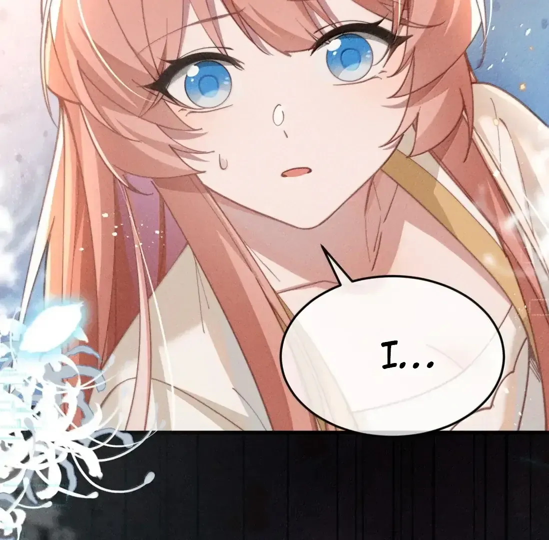 Is It Normal To Raise A Yandere Heroine As A Villainess ! Chapter 99 Online - página 25