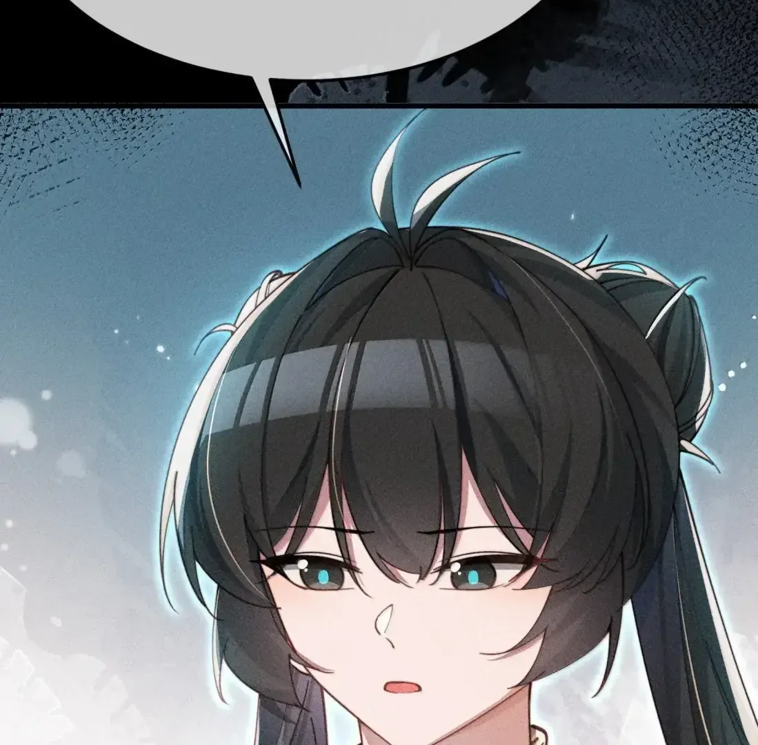 Is It Normal To Raise A Yandere Heroine As A Villainess ! Chapter 99 Online - página 44