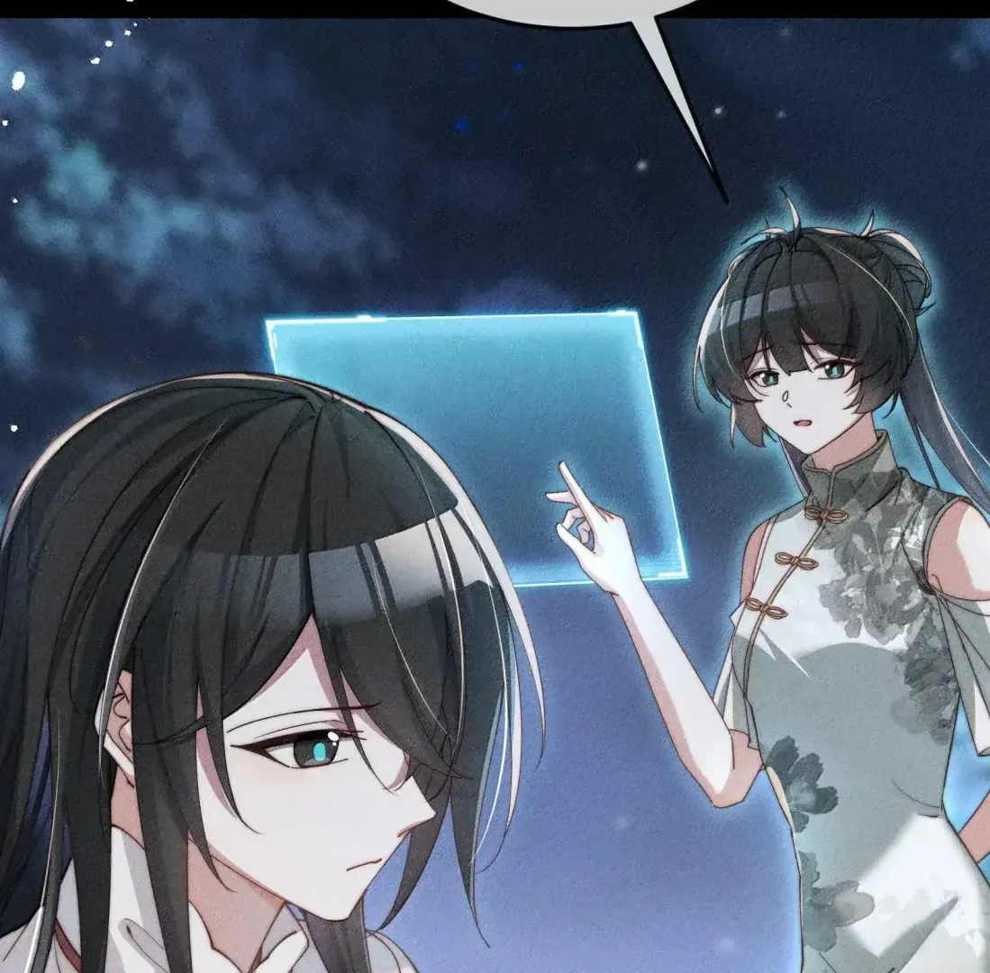 Is It Normal To Raise A Yandere Heroine As A Villainess ! Chapter 99 Online - página 61