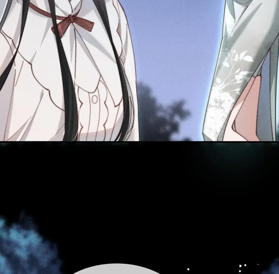 Is It Normal To Raise A Yandere Heroine As A Villainess ! Chapter 99 Online - página 62