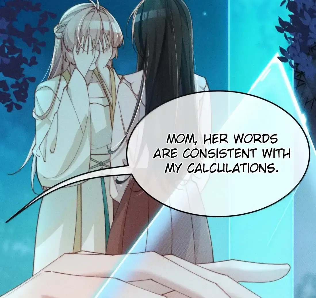 Is It Normal To Raise A Yandere Heroine As A Villainess ! Chapter 99 Online - página 72