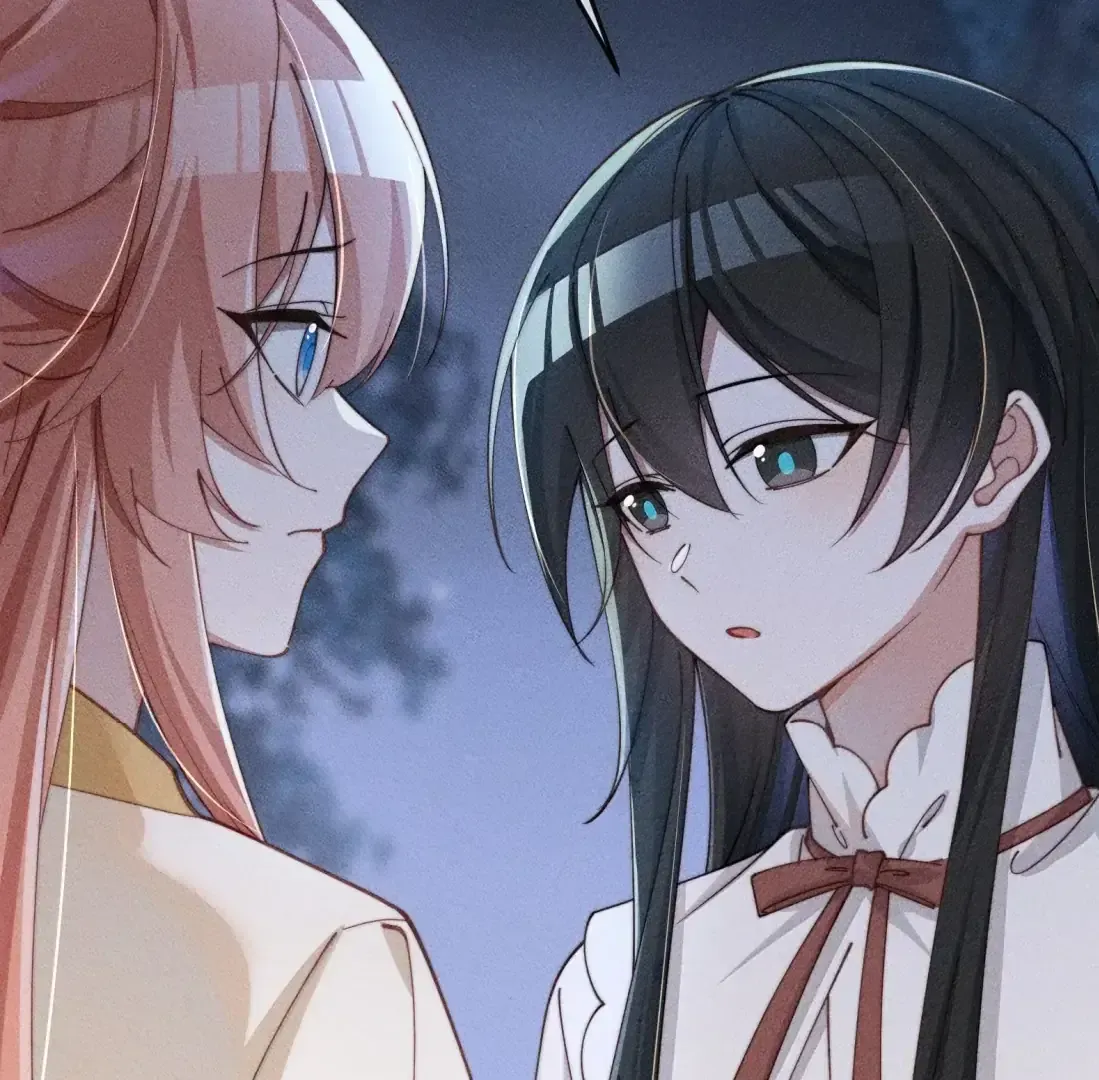 Is It Normal To Raise A Yandere Heroine As A Villainess ! Chapter 99 Online - página 80