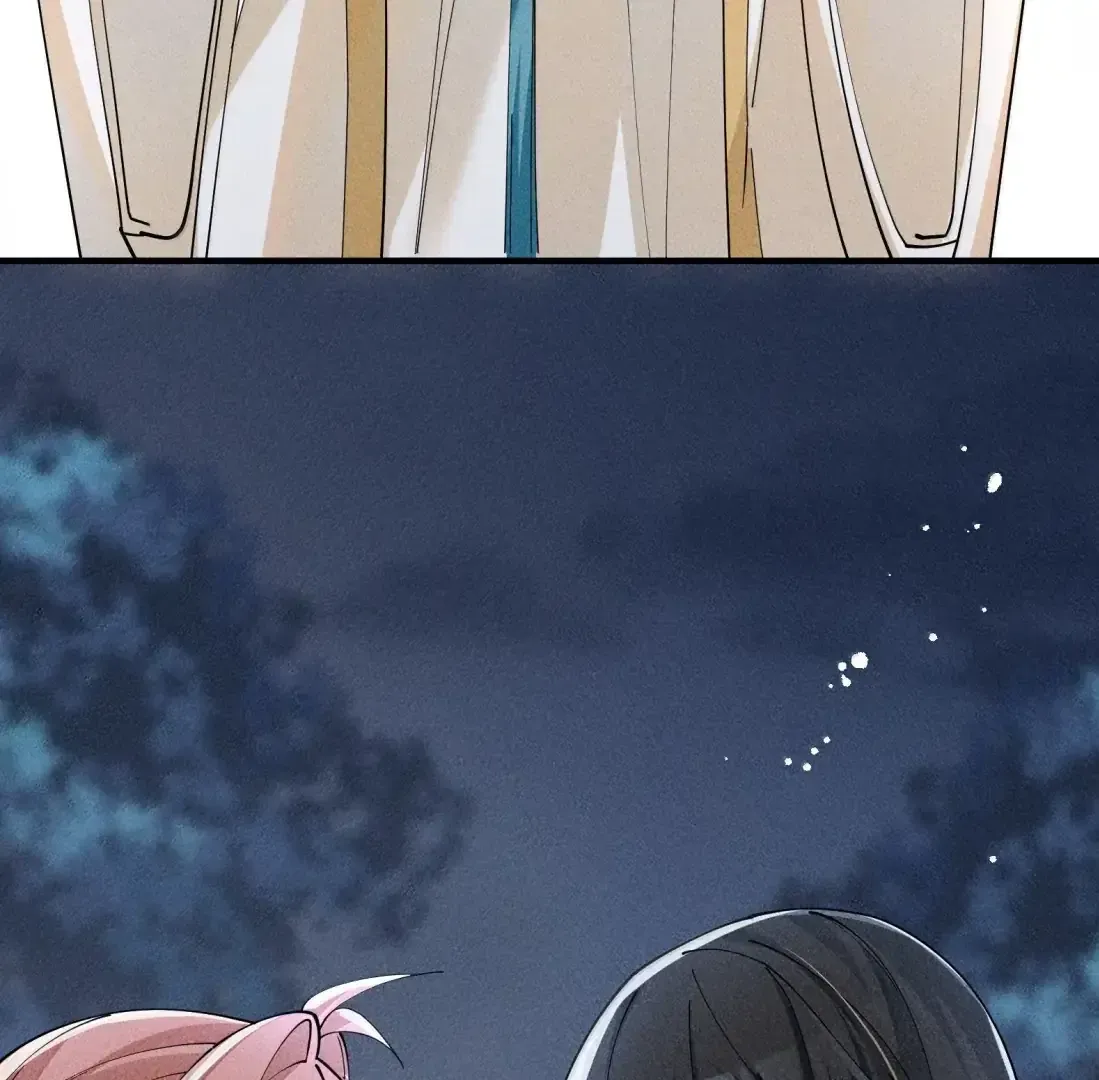 Is It Normal To Raise A Yandere Heroine As A Villainess ! Chapter 99 Online - página 85