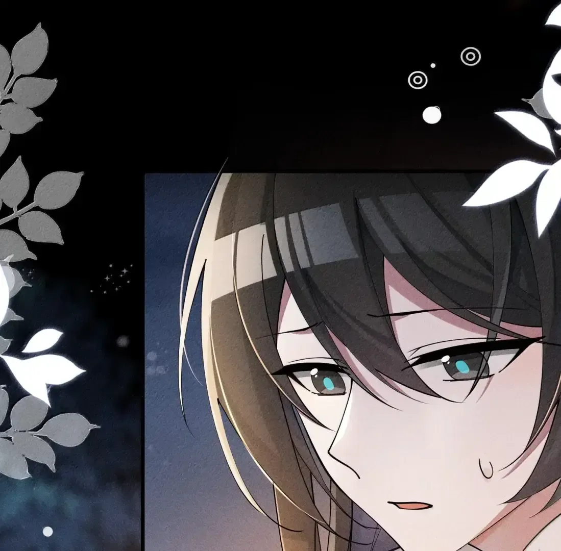 Is It Normal To Raise A Yandere Heroine As A Villainess ! Chapter 99 Online - página 92