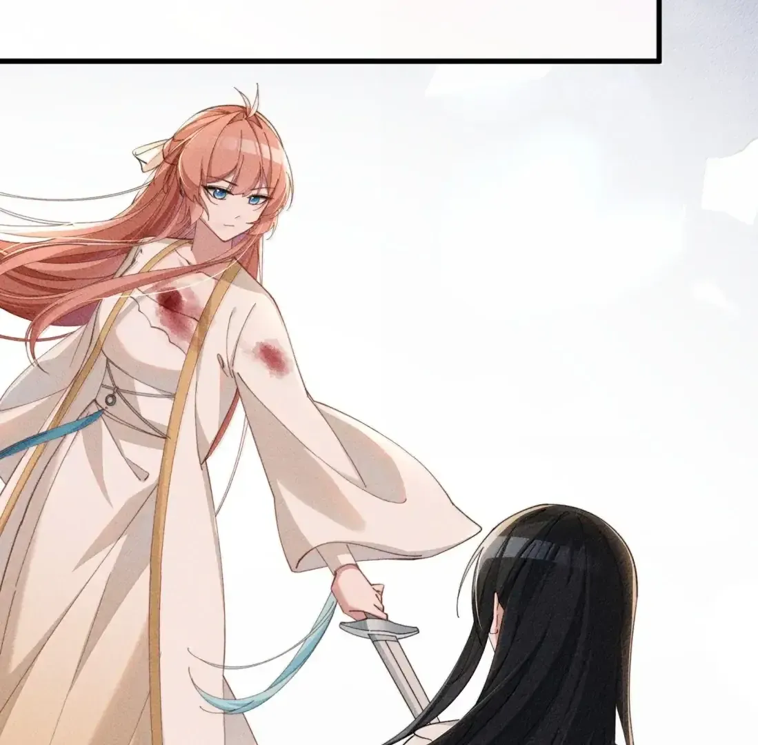 Is It Normal To Raise A Yandere Heroine As A Villainess ! Chapter 99 Online - página 97