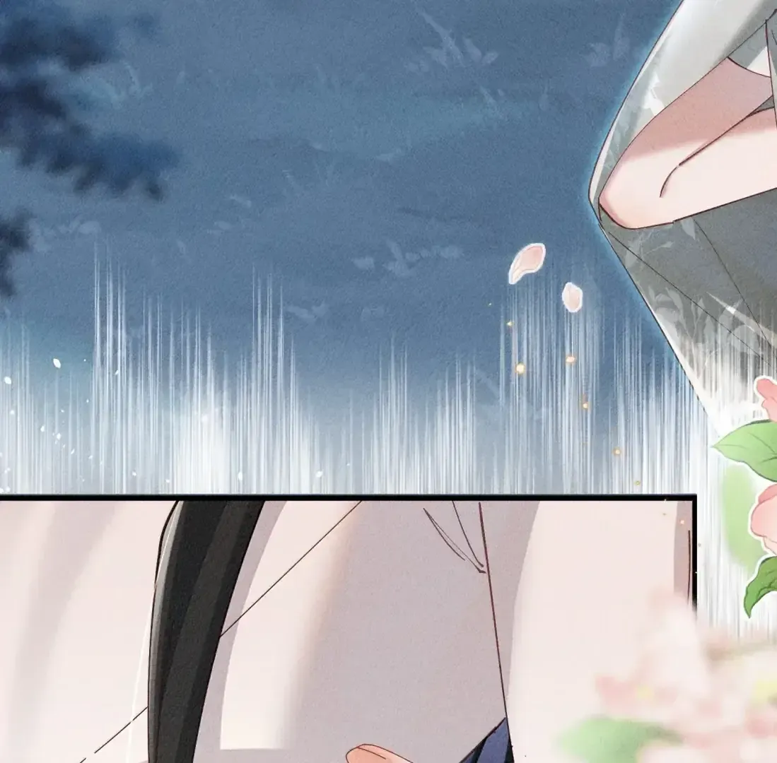 Is It Normal To Raise A Yandere Heroine As A Villainess ! Chapter 99 Online - página 105