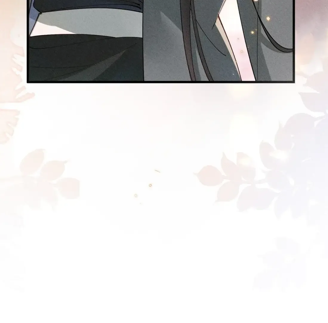 Is It Normal To Raise A Yandere Heroine As A Villainess ! Chapter 99 Online - página 116