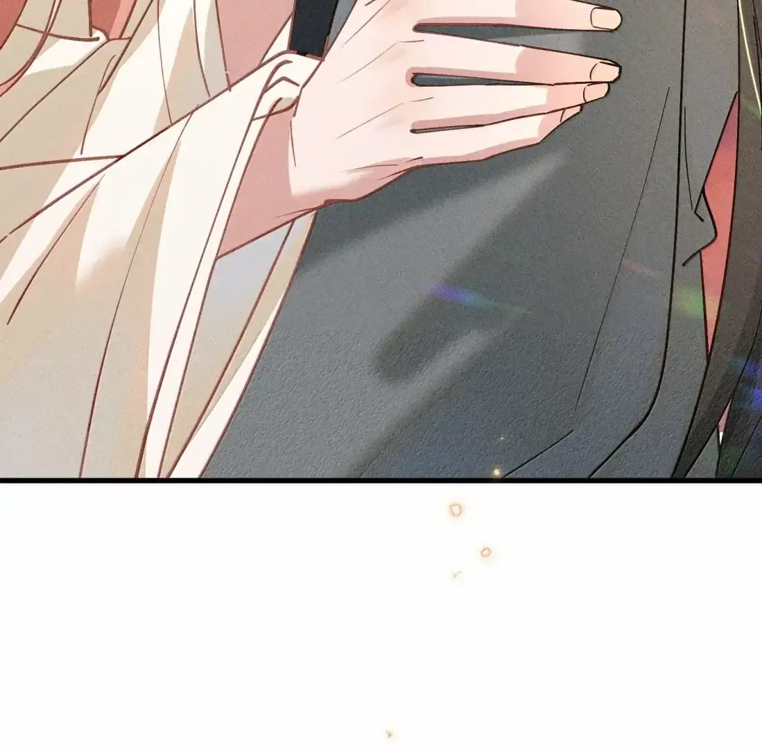 Is It Normal To Raise A Yandere Heroine As A Villainess ! Chapter 99 Online - página 133