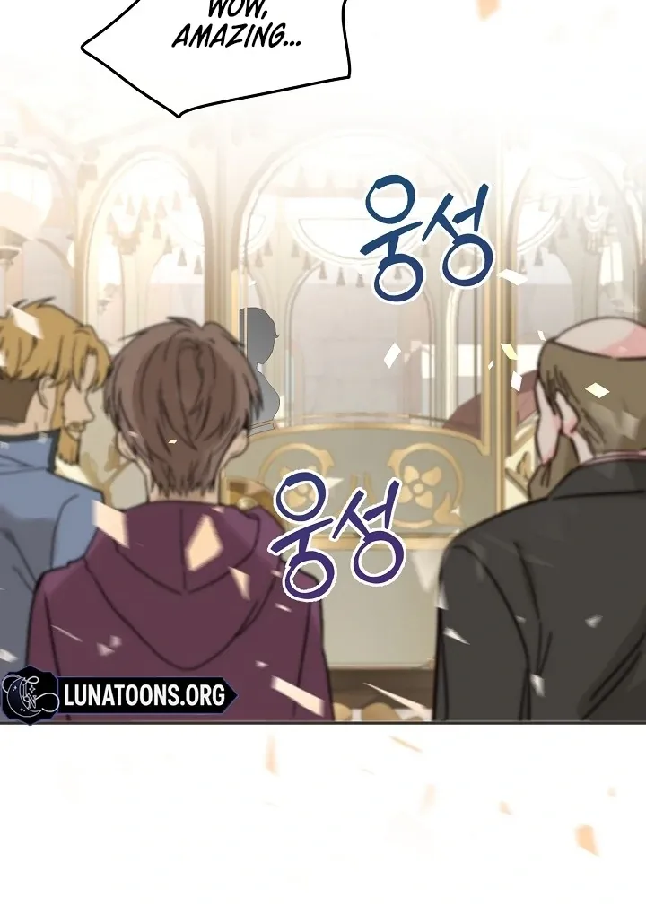 Is the Friend of a Friend a Stranger? Chapter 13 Online - página 65