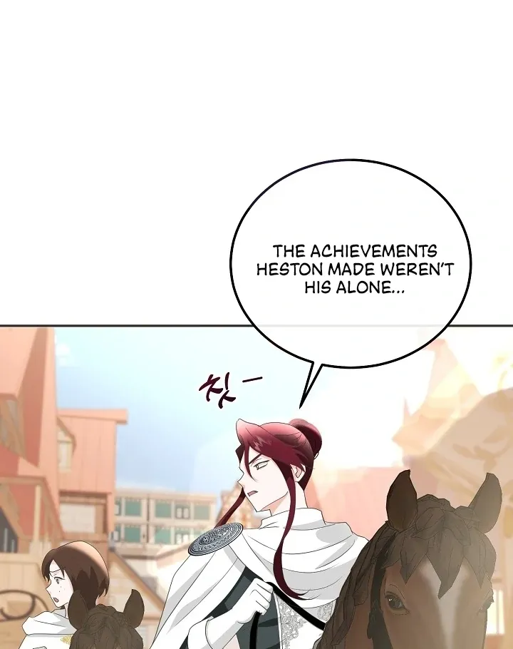 Is the Friend of a Friend a Stranger? Chapter 13 Online - página 77