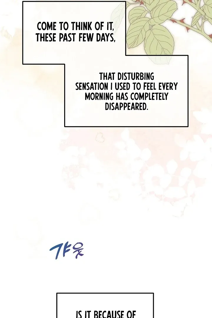 Is the Friend of a Friend a Stranger? Chapter 13 Online - página 88