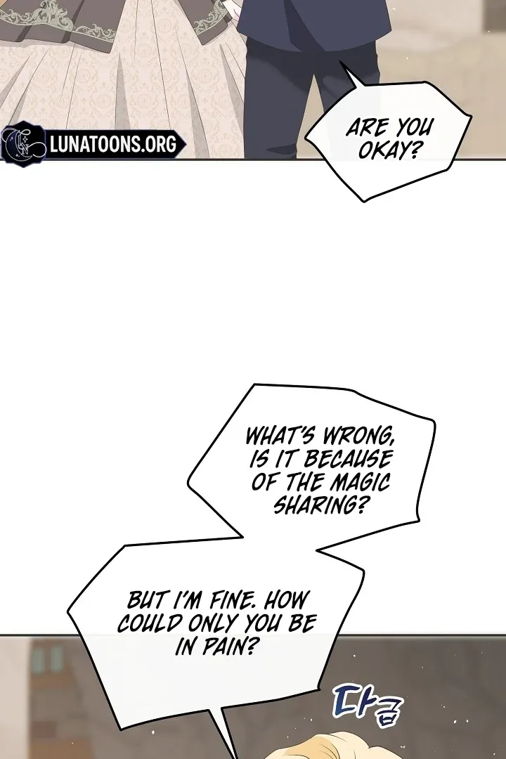 Is the Friend of a Friend a Stranger? Chapter 15 Online - página 4