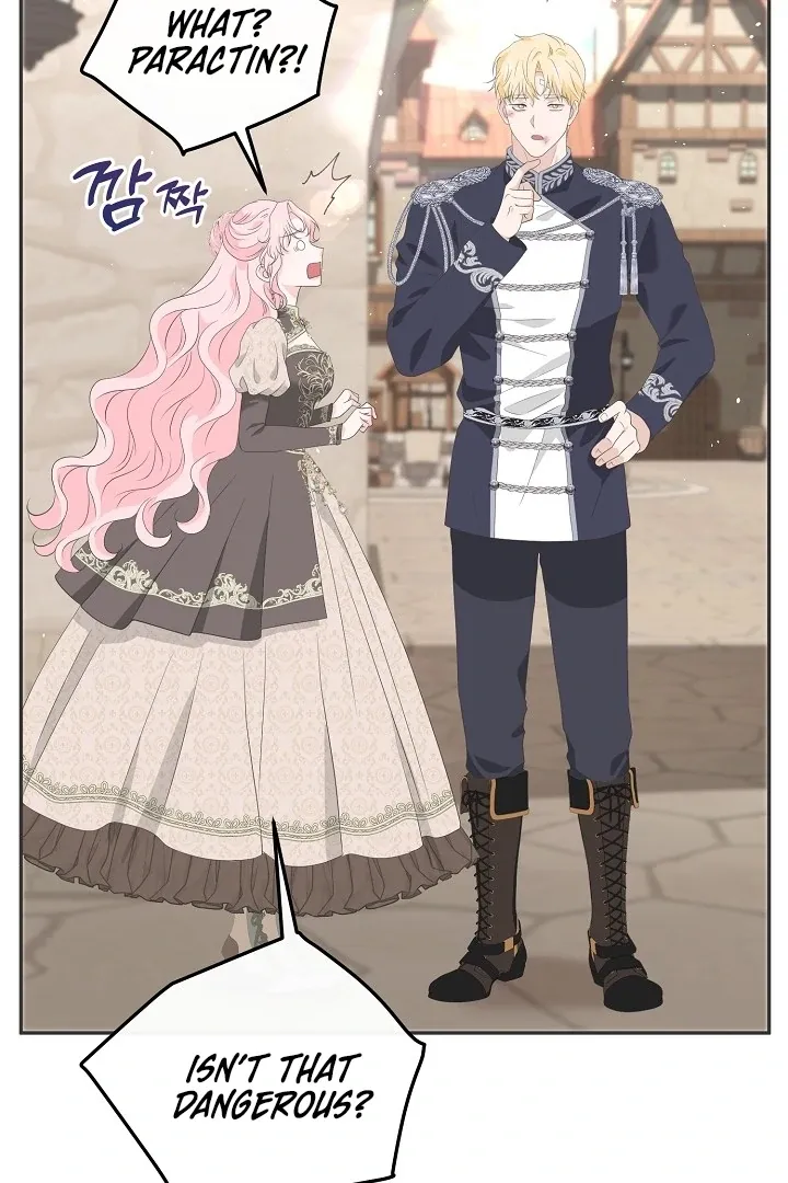 Is the Friend of a Friend a Stranger? Chapter 15 Online - página 9