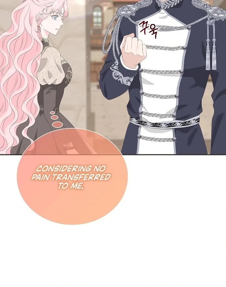 Is the Friend of a Friend a Stranger? Chapter 15 Online - página 12