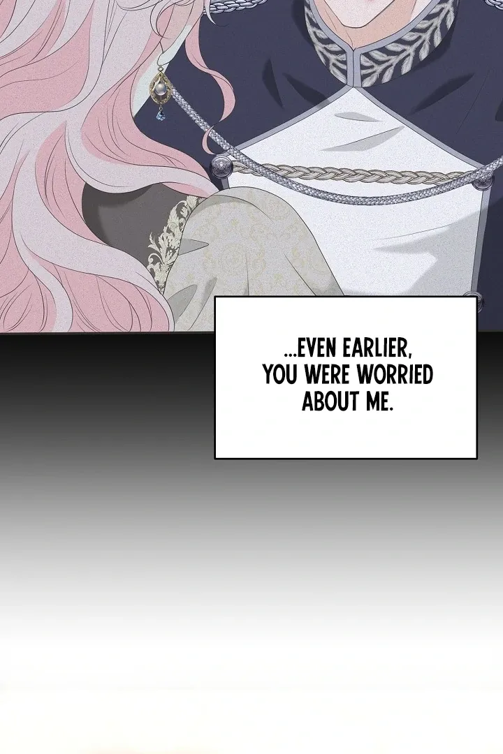 Is the Friend of a Friend a Stranger? Chapter 15 Online - página 15