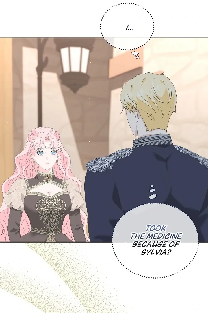 Is the Friend of a Friend a Stranger? Chapter 15 Online - página 21