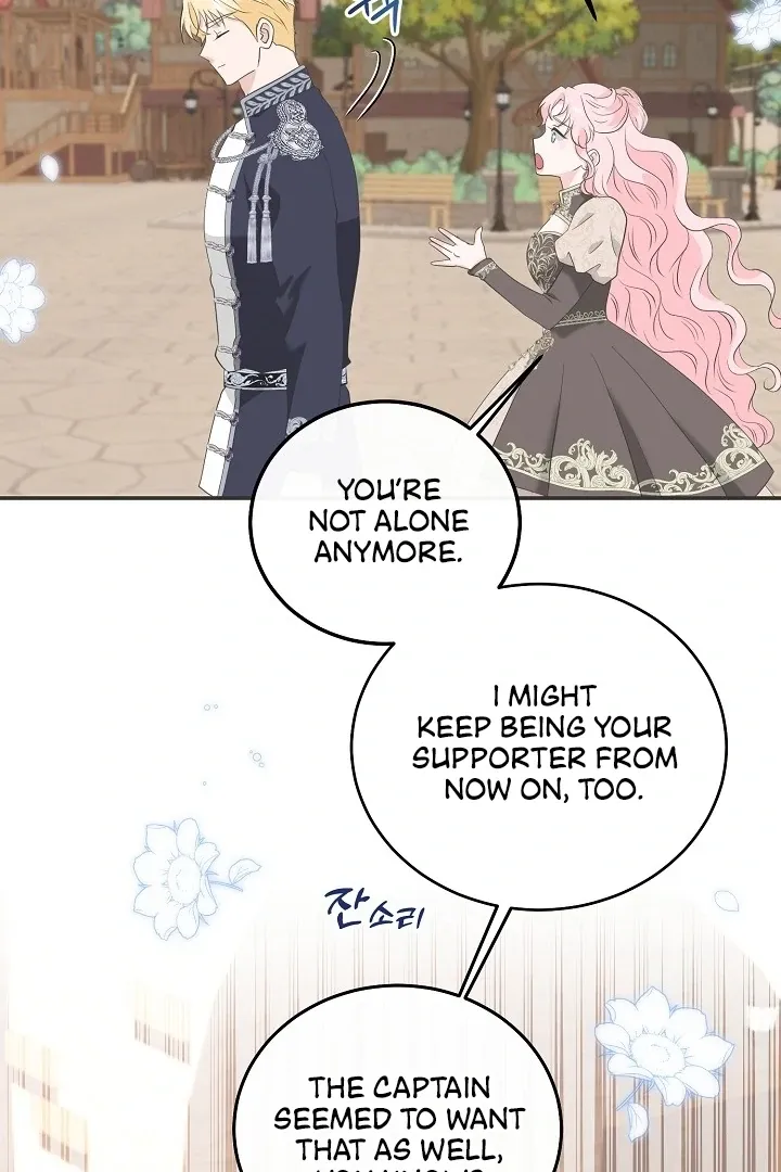 Is the Friend of a Friend a Stranger? Chapter 15 Online - página 33
