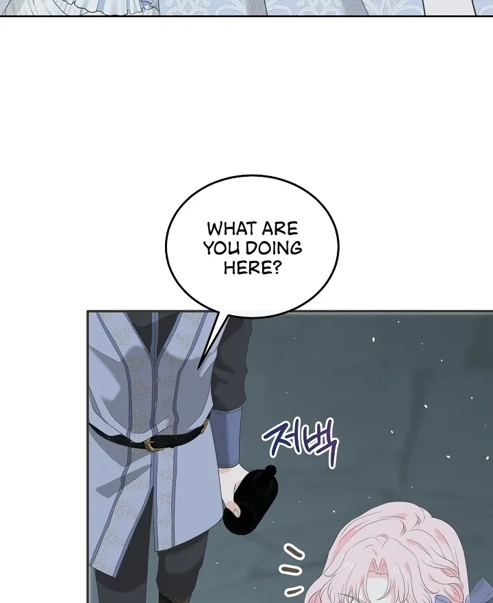 Is the Friend of a Friend a Stranger? Chapter 15 Online - página 42