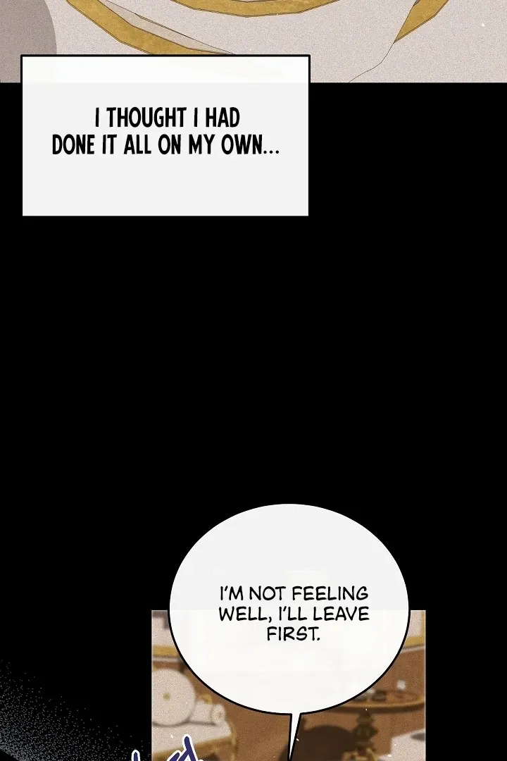 Is the Friend of a Friend a Stranger? Chapter 15 Online - página 63