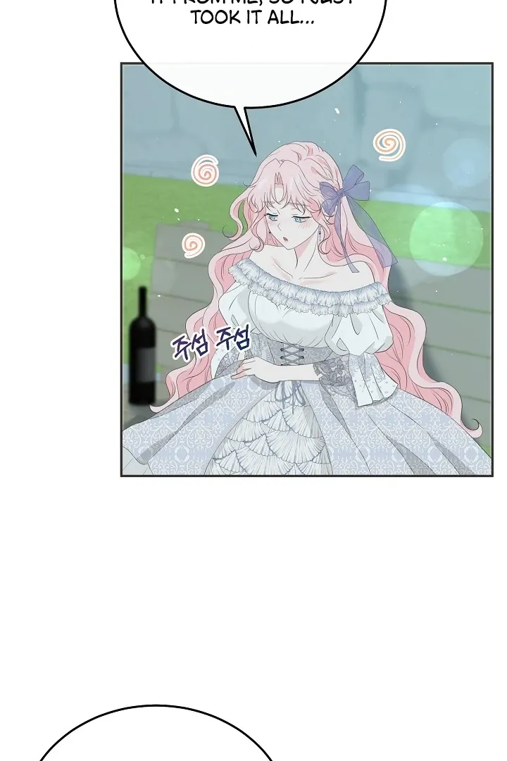 Is the Friend of a Friend a Stranger? Chapter 15 Online - página 81