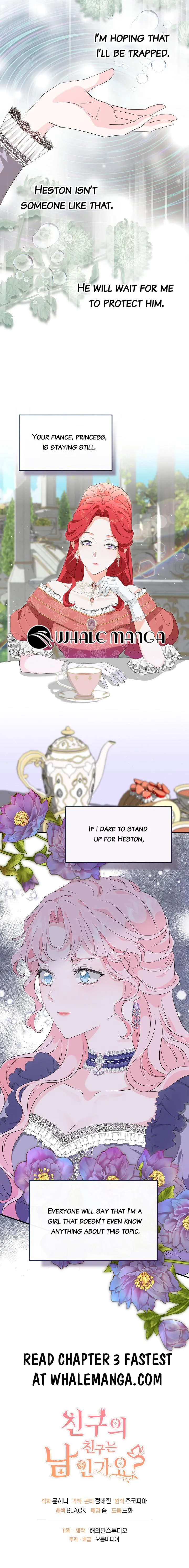 Is the Friend of a Friend a Stranger? Chapter 2 Online - página 12