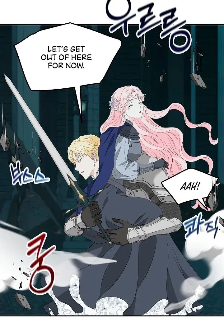 Is the Friend of a Friend a Stranger? Chapter 20 Online - página 1