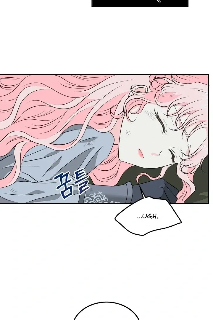 Is the Friend of a Friend a Stranger? Chapter 20 Online - página 15