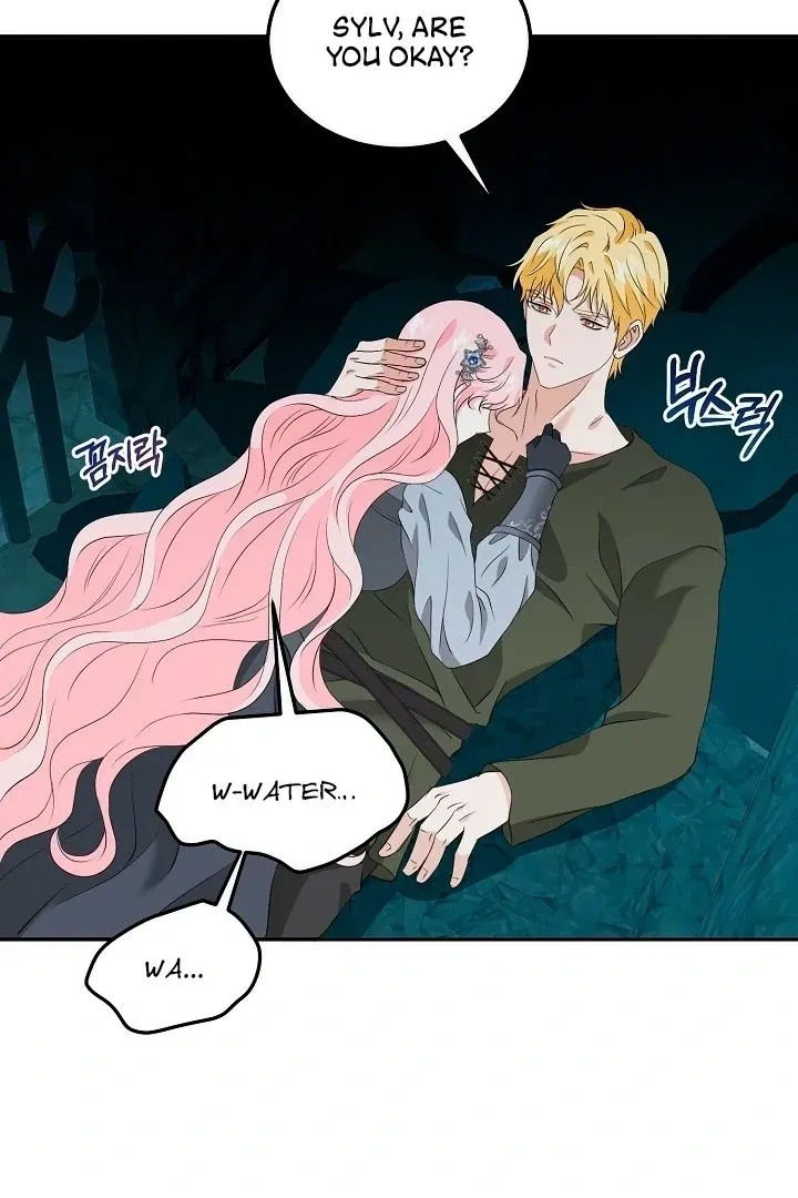 Is the Friend of a Friend a Stranger? Chapter 20 Online - página 16