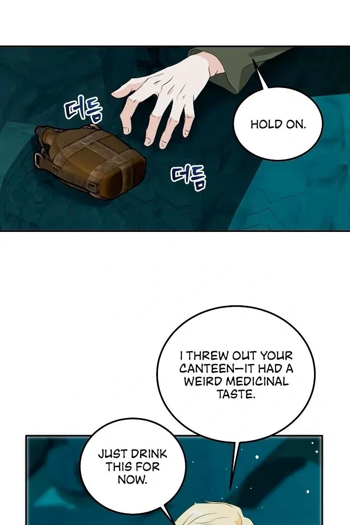 Is the Friend of a Friend a Stranger? Chapter 20 Online - página 17
